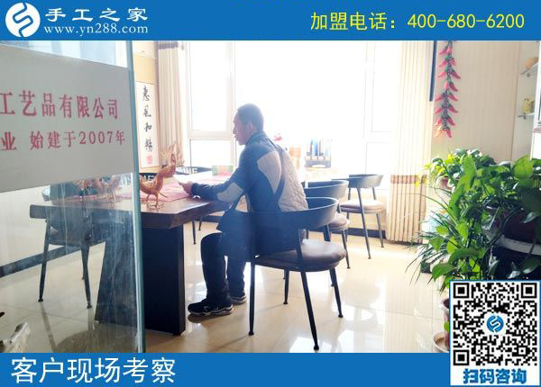 3月10日，為什么都說這個免押金手工活正規(guī)可靠？手工之家接待考察加工客戶剪影