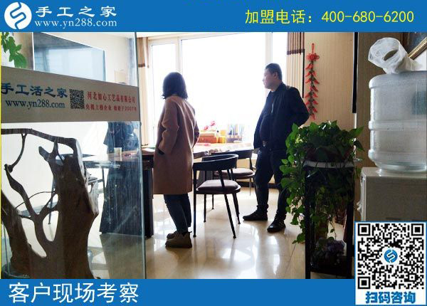 3月11日，可以寄到家做的手工活很好做，怎樣做的更快？手工之家接待考察加工客戶剪影