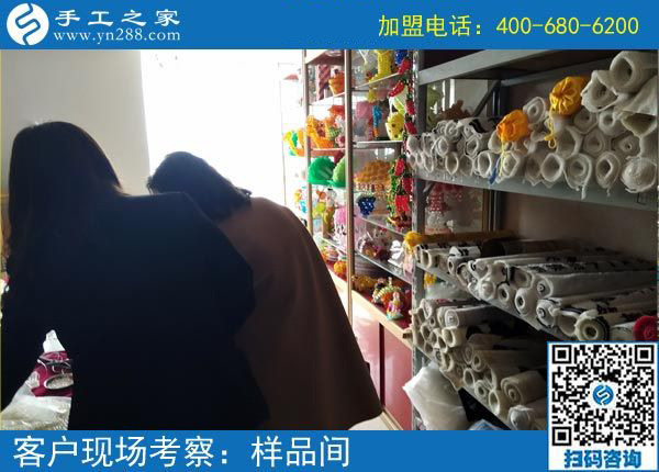3月11日，可以寄到家做的手工活很好做，怎樣做的更快？手工之家接待考察加工客戶剪影