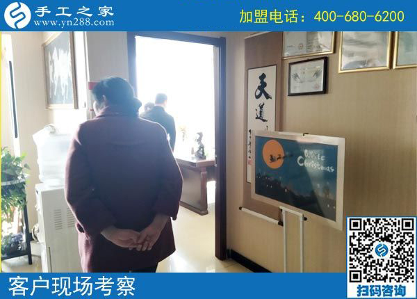 簡(jiǎn)單好做，可以寄到家做的手工活，四川成都陳女士就服這個(gè)