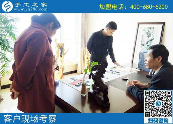 3月11日，可以寄到家做的手工活很好做，怎樣做的更快？手工之家接待考察加工客戶剪影