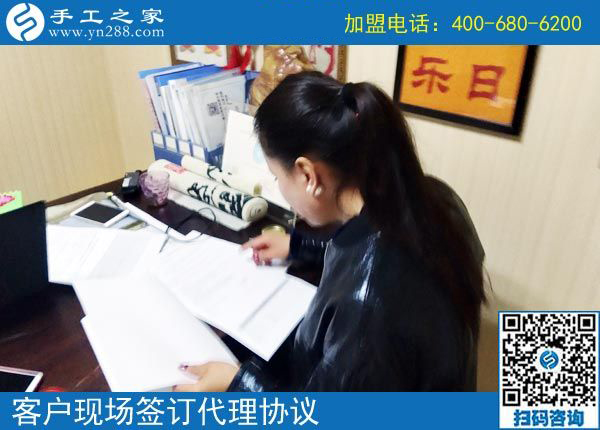 3月11日，可以寄到家做的手工活很好做，怎樣做的更快？手工之家接待考察加工客戶剪影