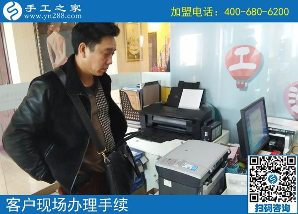 3月11日，可以寄到家做的手工活很好做，怎樣做的更快？手工之家接待考察加工客戶剪影