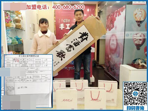3月12日，想接正規(guī)廠家的手工活，越來越多的人都選擇了這里。手工之家接待考察加工客戶剪影