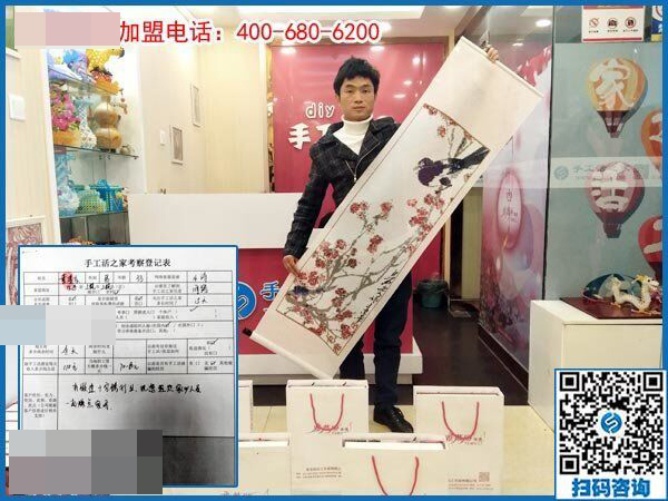 3月12日，想接正規(guī)廠家的手工活，越來越多的人都選擇了這里。手工之家接待考察加工客戶剪影