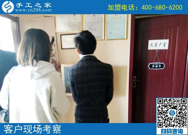 3月12日，想接正規(guī)廠家的手工活，越來越多的人都選擇了這里。手工之家接待考察加工客戶剪影