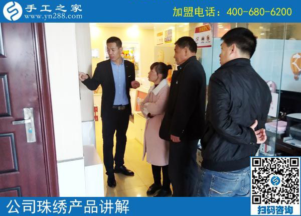 3月12日，想接正規(guī)廠家的手工活，越來越多的人都選擇了這里。手工之家接待考察加工客戶剪影