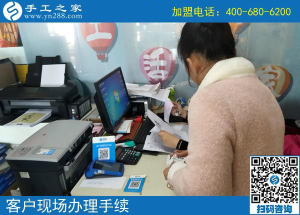 3月12日，想接正規(guī)廠家的手工活，越來越多的人都選擇了這里。手工之家接待考察加工客戶剪影