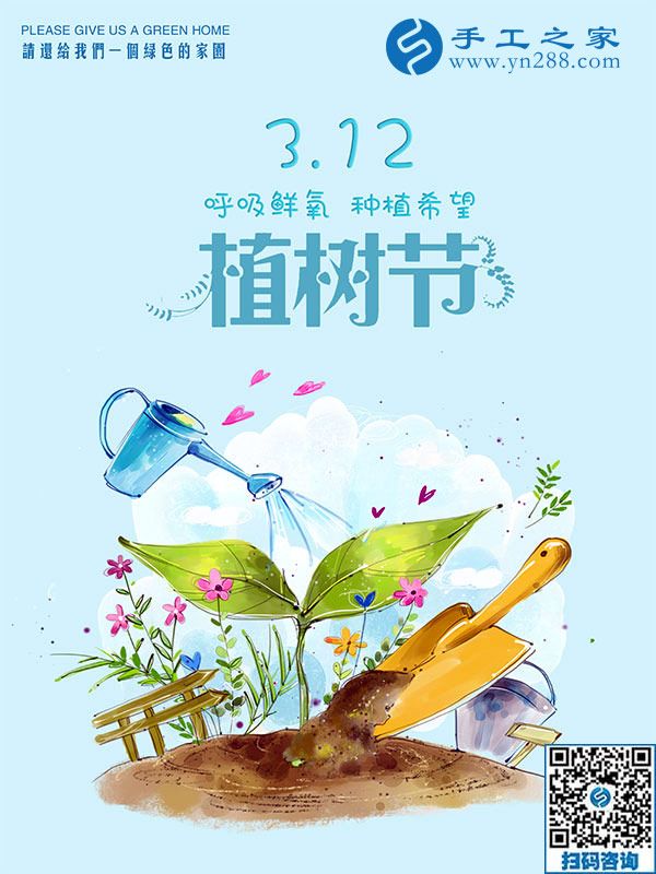 3月12日，想接正規(guī)廠家的手工活，越來越多的人都選擇了這里。手工之家接待考察加工客戶剪影