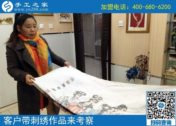 3月13日，可以帶回家做的手工活就是珠繡免押金手工活，手工之家接待考察加工客戶剪影