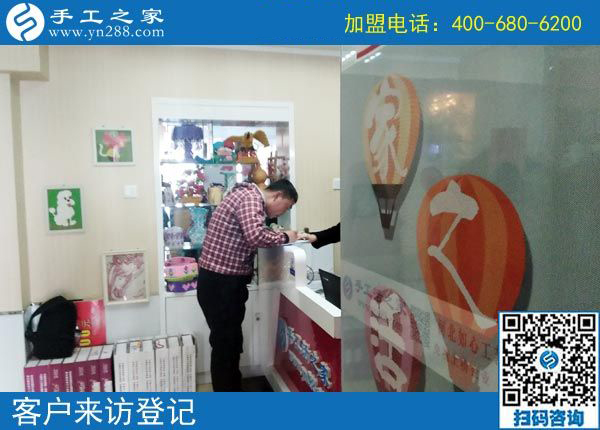 3月13日，可以帶回家做的手工活就是珠繡免押金手工活，手工之家接待考察加工客戶剪影