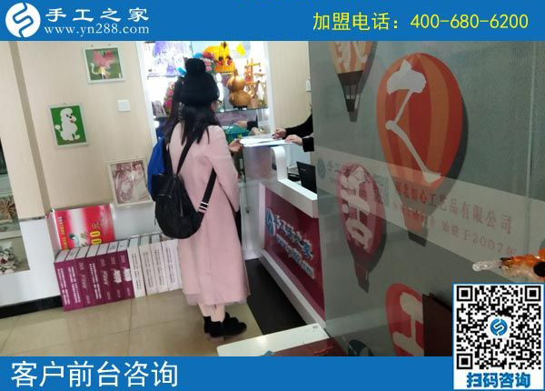 3月13日，可以帶回家做的手工活就是珠繡免押金手工活，手工之家接待考察加工客戶剪影