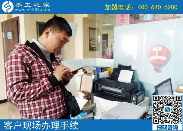 義烏手工活外發(fā)加工哪里有？河北滄州市張先生來(lái)到手工之家(圖2)