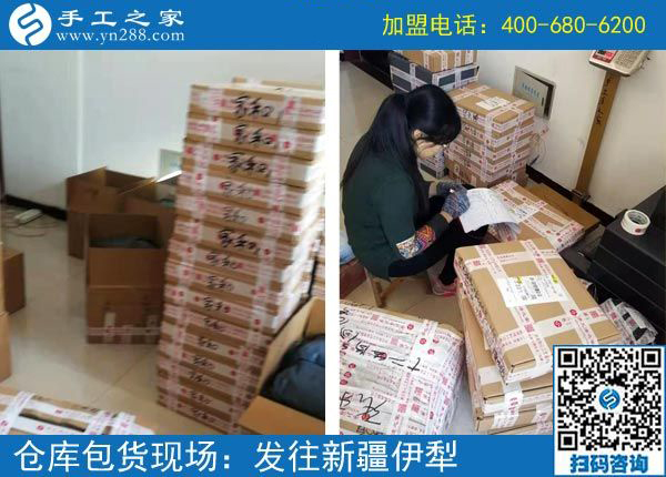 都是找手工活做，為什么別人不掙錢，陜西寶雞鮮女士卻能有好的收入，真相原來是這個