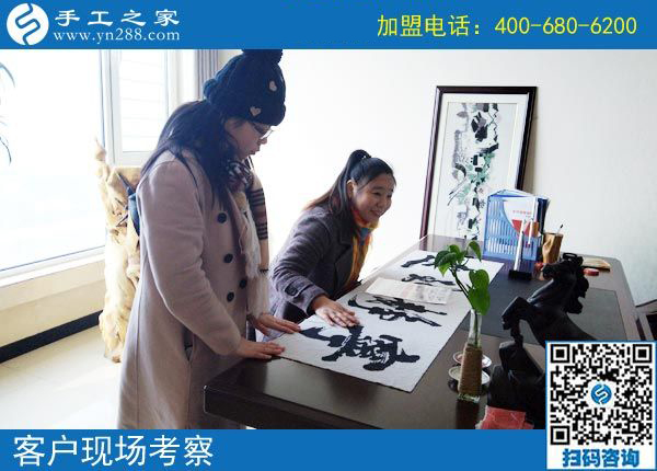一樣的付出，為什么別人家的孩子成績好？陜西漢中張女士對來學(xué)習(xí)串珠外發(fā)手工活的人這樣比喻