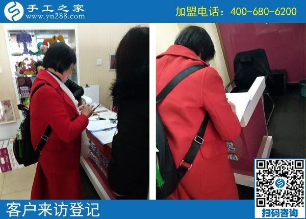 手工活加工，2019“宅人一族”的賺錢方式！北京柳女士兼職記(圖1)