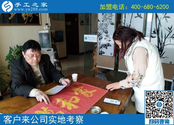 帶回家做的手工活好做嗎？怎么接收材料、交付成品？江蘇宿遷馬女士這樣說