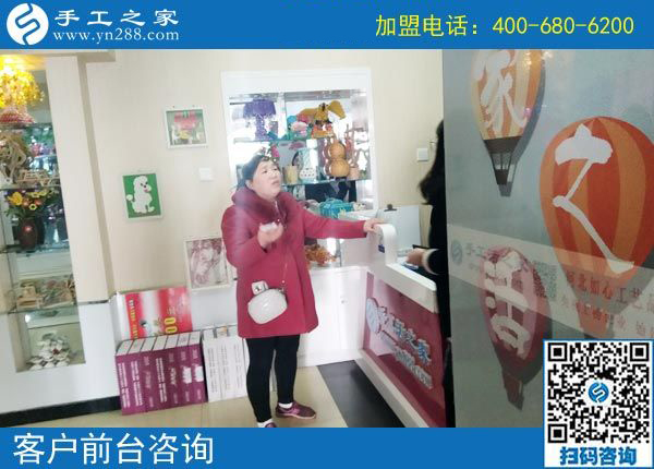 3月14日，怎樣找到?jīng)]有押金的手工活？答案就是來(lái)這里，手工之家接待考察加工客戶剪影