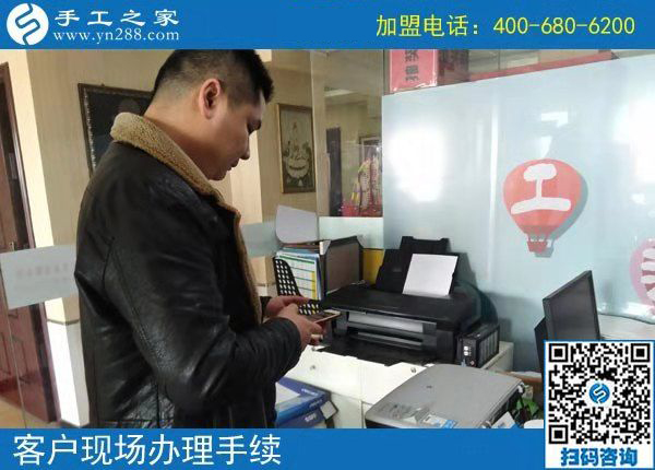 3月14日，怎樣找到?jīng)]有押金的手工活？答案就是來(lái)這里，手工之家接待考察加工客戶剪影