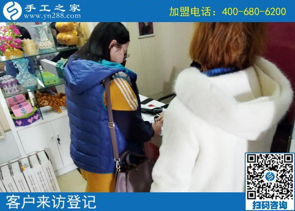 3月15日，特殊的日子里談?wù)勅绾握业秸?guī)手工活外發(fā)加工廠家，如何不上當(dāng)？手工之家接待考察加工客戶剪影