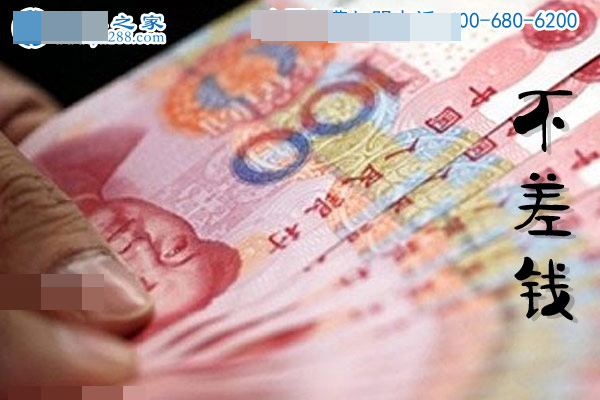 十種人不適合做手工活，第三種做了會(huì)賠錢(qián)，第五種太奇葩(圖4)