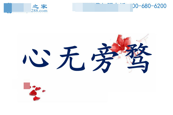 十種人不適合做手工活，第三種做了會(huì)賠錢(qián)，第五種太奇葩(圖2)