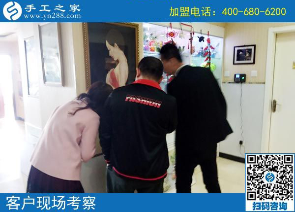 3月16日，這個(gè)免押金手工活代理項(xiàng)目做創(chuàng)業(yè)項(xiàng)目怎么樣？手工之家接待考察加工客戶剪影