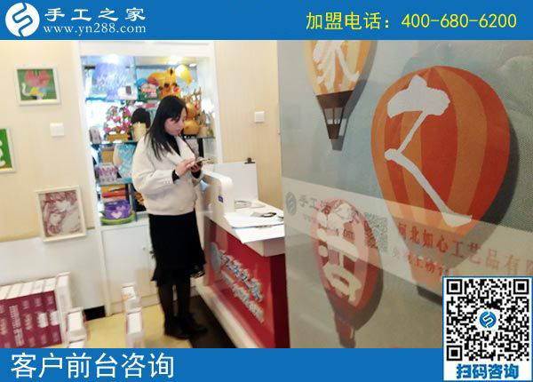3月17日，想接正規(guī)廠家的手工活就選這里的珠繡免押金手工活，手工之家接待考察加工客戶剪影