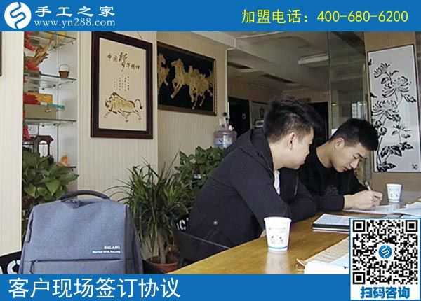 3月17日，想接正規(guī)廠家的手工活就選這里的珠繡免押金手工活，手工之家接待考察加工客戶剪影