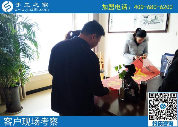 3月18日，她們?nèi)绾瓮ㄟ^(guò)這個(gè)可以寄到家做的手工活實(shí)現(xiàn)了個(gè)人的逆襲？手工之家接待考察加工客戶(hù)剪影