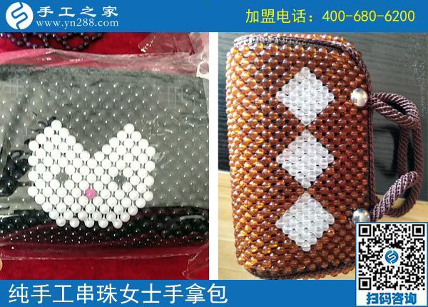 3月18日，她們?nèi)绾瓮ㄟ^(guò)這個(gè)可以寄到家做的手工活實(shí)現(xiàn)了個(gè)人的逆襲？手工之家接待考察加工客戶(hù)剪影
