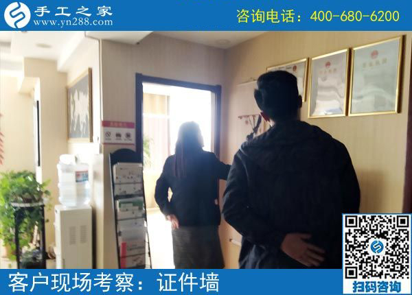 3月19日，急招在家加工手工活手工加工人員，這個(gè)免押金手工活外發(fā)加工項(xiàng)目很缺人！手工之家接待考察加工客戶剪影
