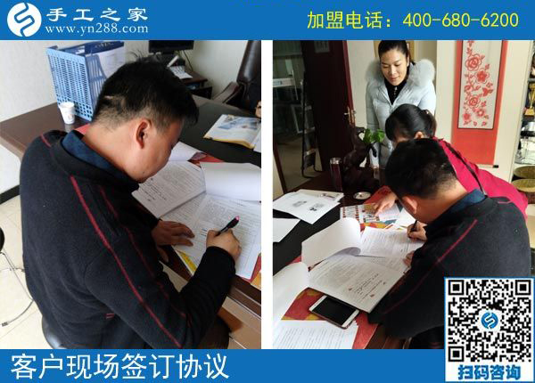 3月19日，急招在家加工手工活手工加工人員，這個(gè)免押金手工活外發(fā)加工項(xiàng)目很缺人！手工之家接待考察加工客戶剪影