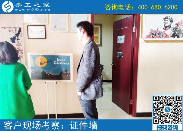 農(nóng)村手工活，農(nóng)民工返鄉(xiāng)創(chuàng)業(yè)！云南陸先生夫婦的選擇(圖1)