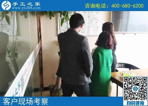 3月20日，正規(guī)免押金的手工活如何驗(yàn)貨結(jié)算加工費(fèi)？手工之家接待考察加工客戶(hù)剪影