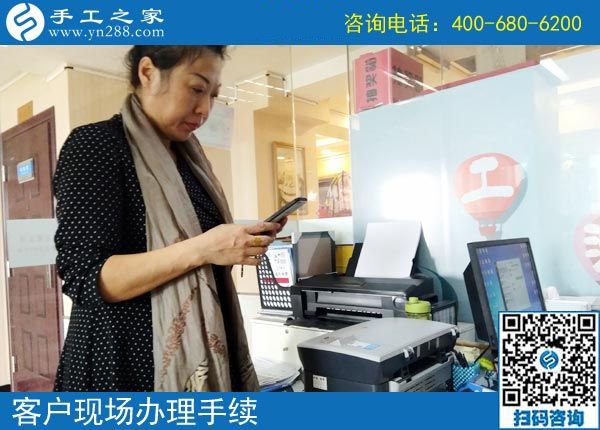 3月20日，正規(guī)免押金的手工活如何驗(yàn)貨結(jié)算加工費(fèi)？手工之家接待考察加工客戶(hù)剪影