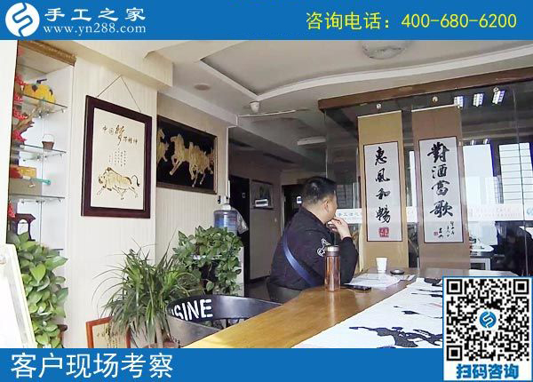 3月21日，在家做什么手工活能掙錢？大家都選這個賺錢的手工活。手工之家接待考察加工客戶剪影