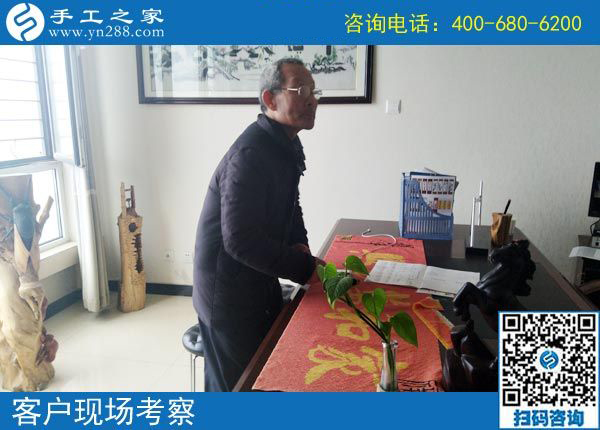 3月22日，這個(gè)沒(méi)有押金的手工活我能做嗎？真的簡(jiǎn)單好做嗎？手工之家接待考察加工客戶剪影