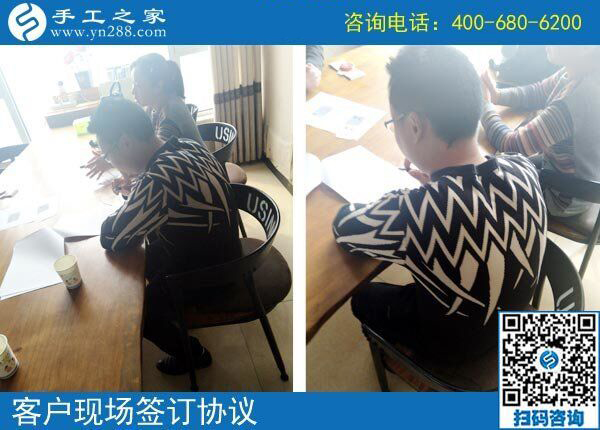 3月22日，這個(gè)沒(méi)有押金的手工活我能做嗎？真的簡(jiǎn)單好做嗎？手工之家接待考察加工客戶剪影