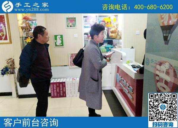 3月23日，找在家做的手工活，能賺錢(qián)的手工活，就選這里，手工之家接待考察加工客戶(hù)剪影