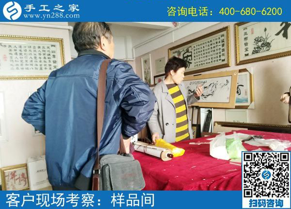 3月23日，找在家做的手工活，能賺錢(qián)的手工活，就選這里，手工之家接待考察加工客戶(hù)剪影