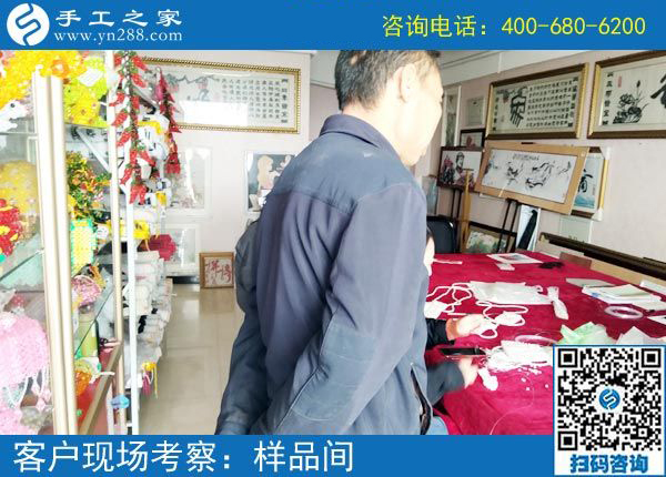 3月24日，這個可以寄到家做的手工活當(dāng)創(chuàng)業(yè)好項目怎么樣？這些細(xì)節(jié)表示沒問題。手工之家接待考察加工客戶剪影