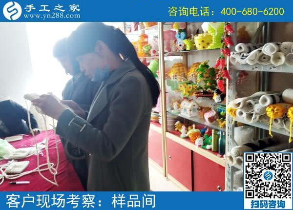 3月24日，這個可以寄到家做的手工活當(dāng)創(chuàng)業(yè)好項目怎么樣？這些細(xì)節(jié)表示沒問題。手工之家接待考察加工客戶剪影