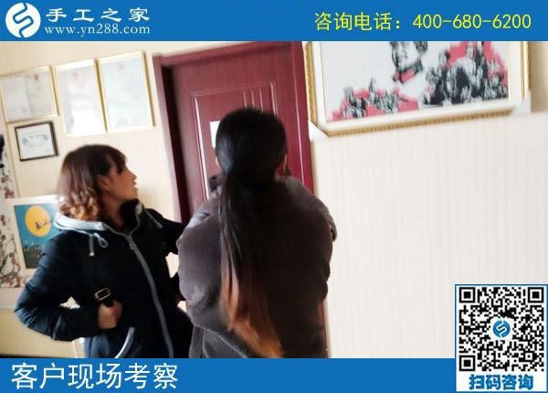 3月24日，這個可以寄到家做的手工活當(dāng)創(chuàng)業(yè)好項目怎么樣？這些細(xì)節(jié)表示沒問題。手工之家接待考察加工客戶剪影