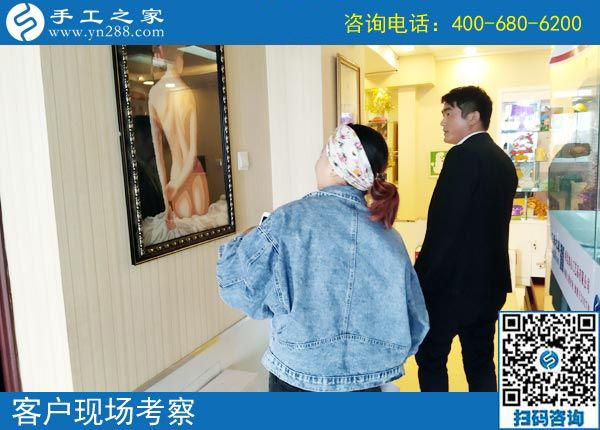 3月25日，在家做手工加工掙錢，就選這個(gè)創(chuàng)業(yè)好項(xiàng)目，手工之家接待考察加工客戶剪影