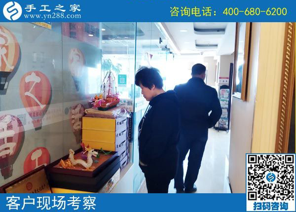3月26日，好的創(chuàng)業(yè)項(xiàng)目，這里可以拿回家做的手工活加工項(xiàng)目真不錯(cuò)。手工之家接待考察加工客戶剪影