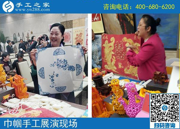 手工助脫貧增收，雙創(chuàng)平臺爭先---記手工之家參加“搭雙創(chuàng)平臺、助精準扶貧”巾幗手工展演活動