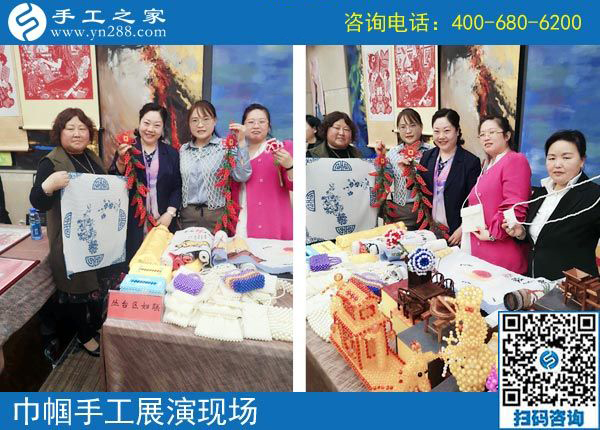 手工助脫貧增收，雙創(chuàng)平臺爭先------記手工之家參加“搭雙創(chuàng)平臺、助精準扶貧”巾幗手工展演活動