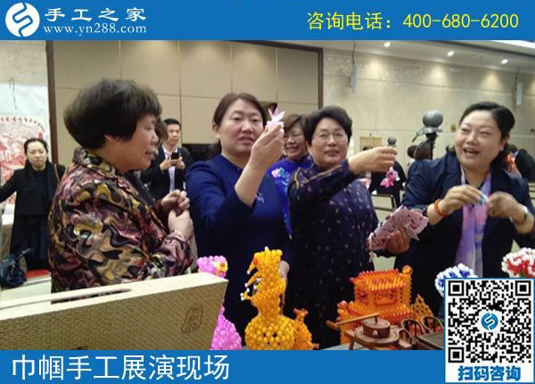 手工助脫貧增收，雙創(chuàng)平臺爭先------記手工之家參加“搭雙創(chuàng)平臺、助精準扶貧”巾幗手工展演活動