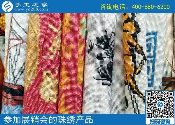 結(jié)算1472元，不考察也敢合作，遼寧丹東石女士用事實(shí)證明這個串珠外發(fā)手工活是真的